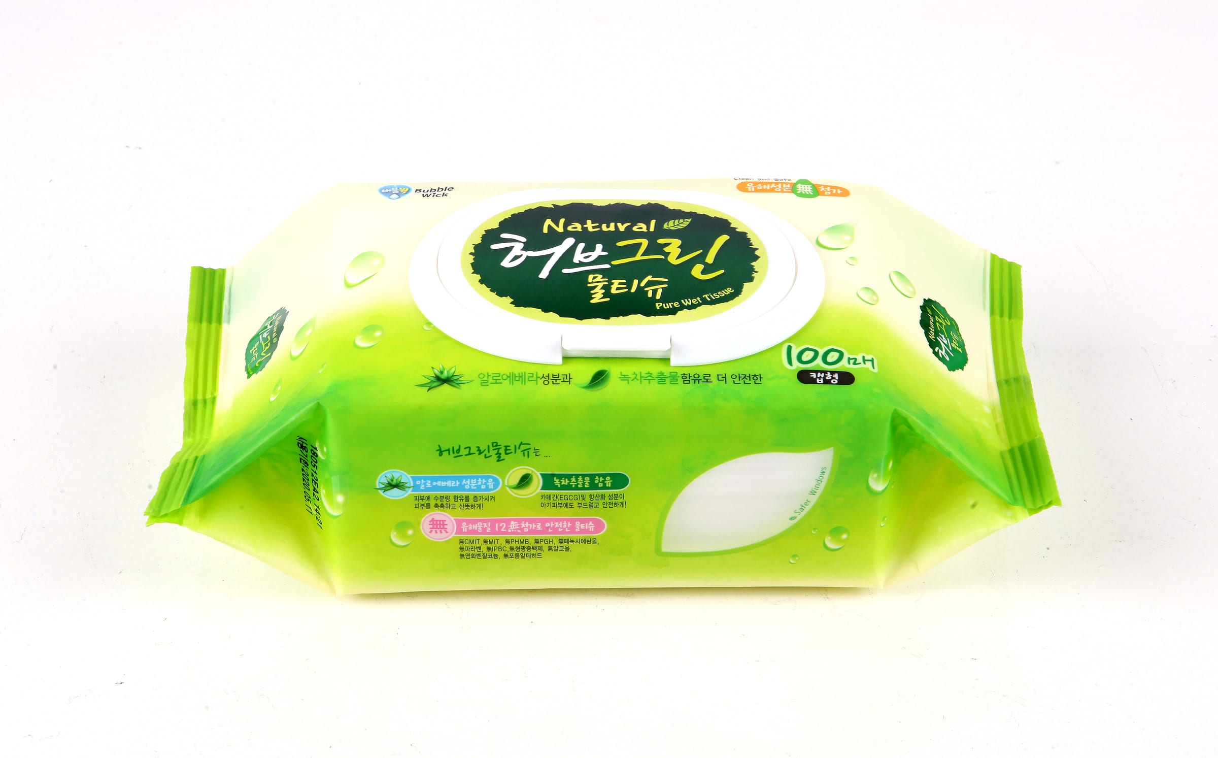 Dry & wet wipes — Image 3 of 3