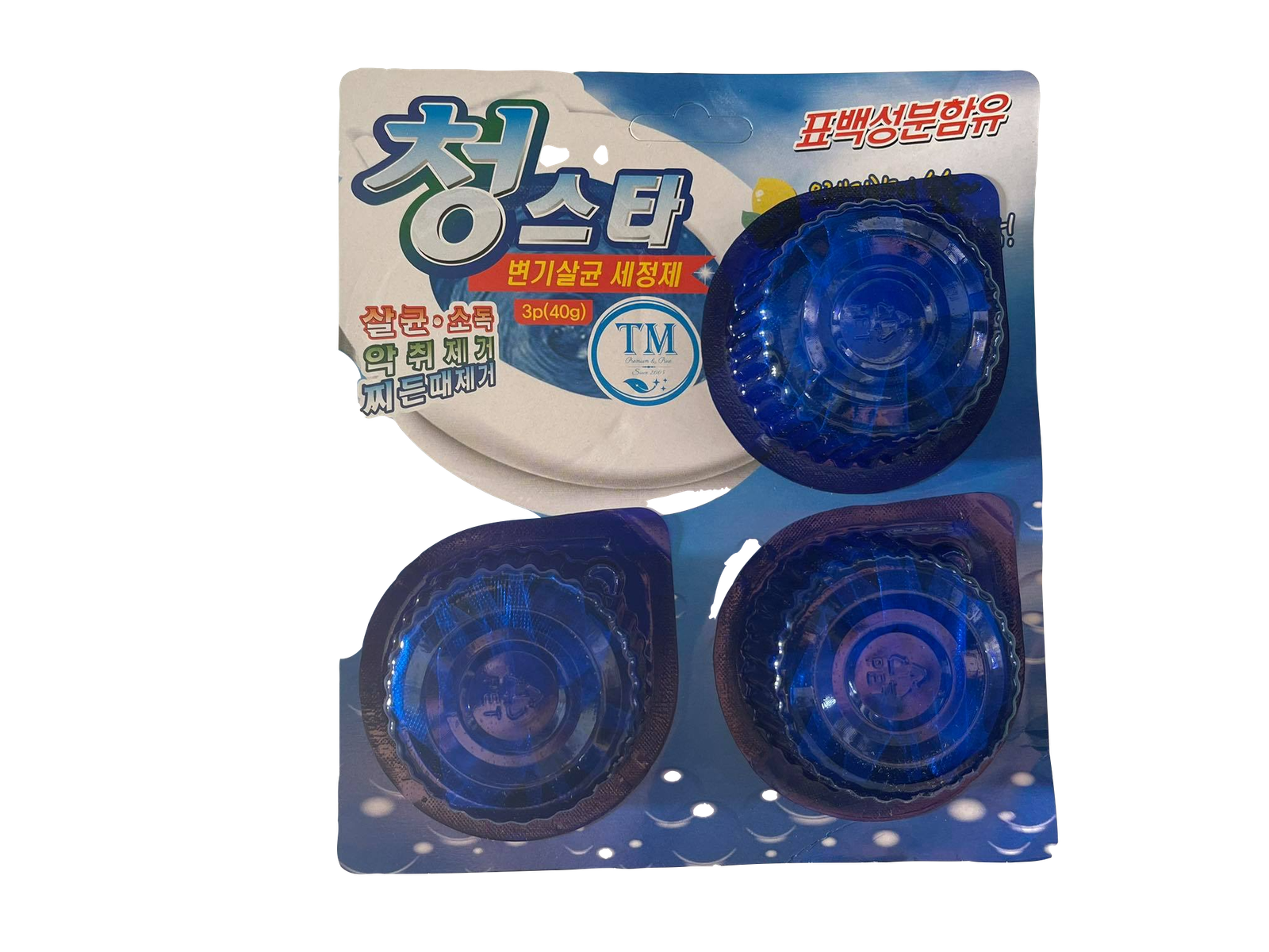 생활 세정 제품 — 이미지 9 / 10
