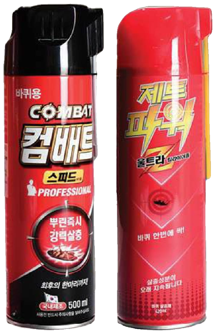 생활 세정 제품 — 이미지 10 / 10